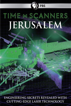Time Scanners: Jerusalem