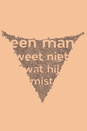 Een man weet niet wat hij mist