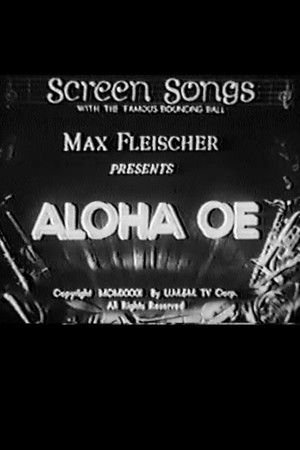 Aloha Oe