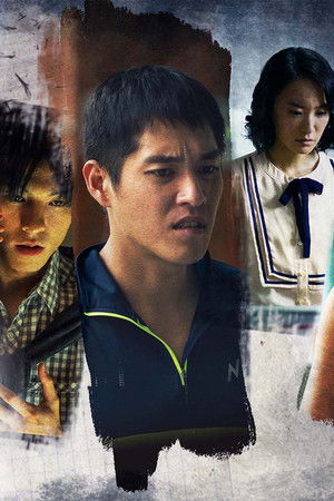 姜老師，妳談過戀愛嗎？