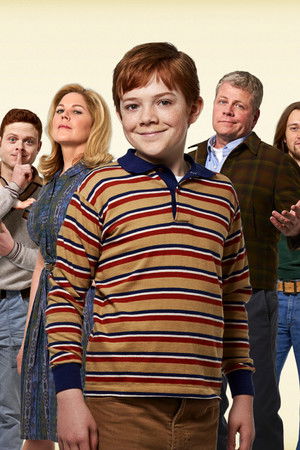 The Kids Are Alright