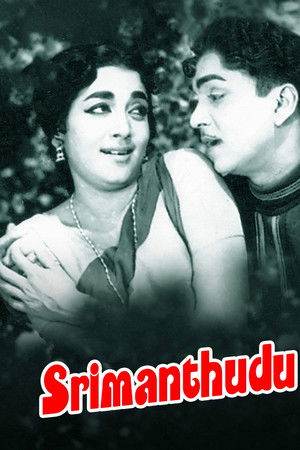 Srimanthudu