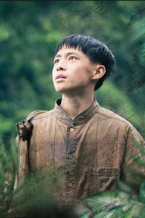 茁劇場：誰說媽媽像月亮