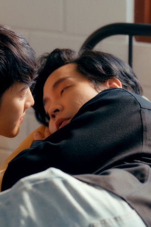 ปลื้มคนโปรด