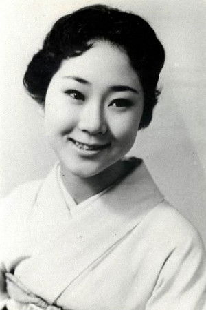 円山栄子