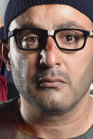 ولد الغلابة