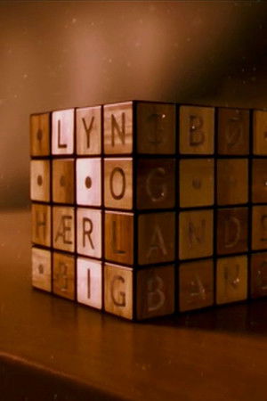 Lyngbø Og Hærlands Big Bang