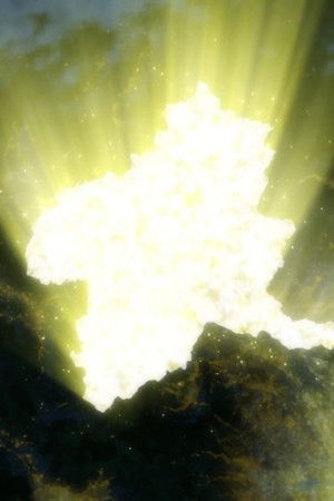 お前はまだグンマを知らない