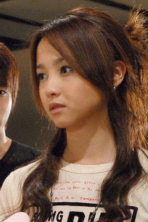 タイヨウのうた