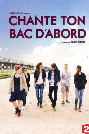 Chante ton bac d'abord