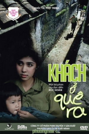 Khách ở quê ra
