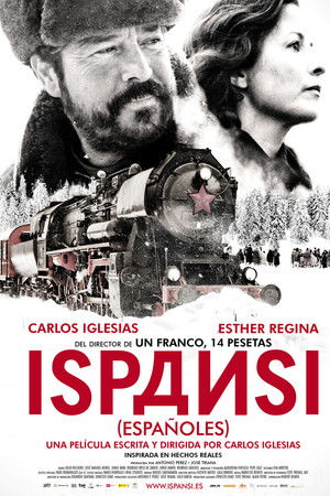 Ispansi (¡Españoles!)