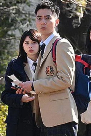 卒業タイムリミット