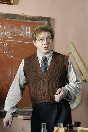 Переводчик