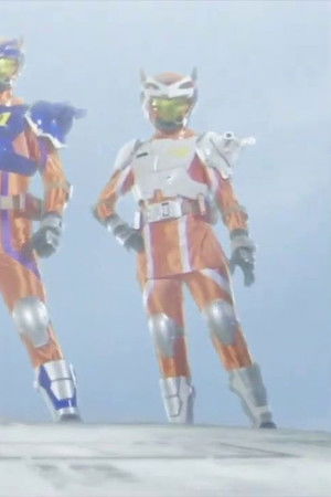 トミカヒーロー レスキューフォース