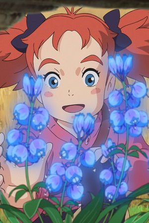 Meari to majo no hana