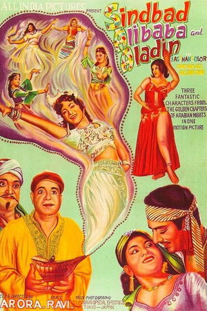 Sindbad Alibaba and Aladdin