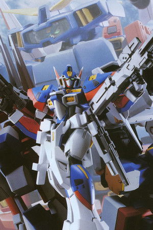 スーパーロボット大戦OG ～ディバイン・ウォーズ～