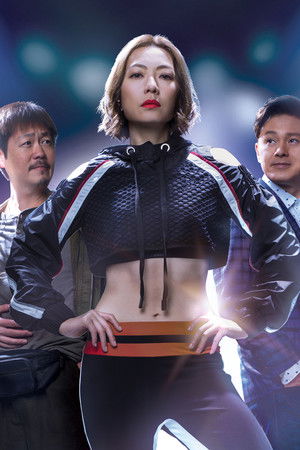 她她她的少女時代