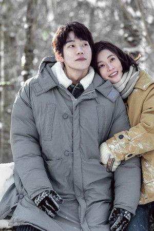 在你的冬夜里闪耀