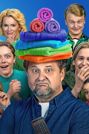 Родители родителей