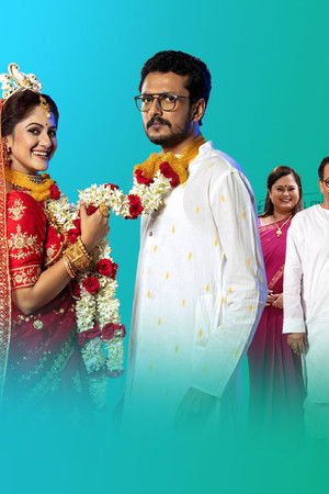 খড়কুটো