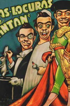 Las locuras de Tin Tan