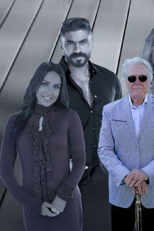 طريق البداية