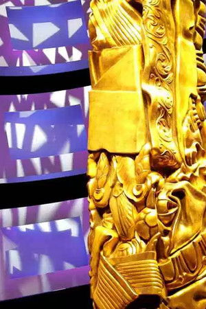 Cérémonie des César