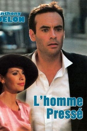 L'homme pressé
