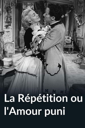 La Répétition ou l'Amour puni