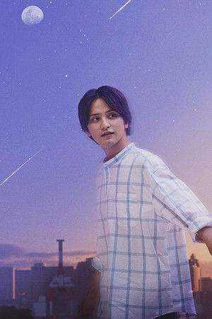 僕らのミクロな終末