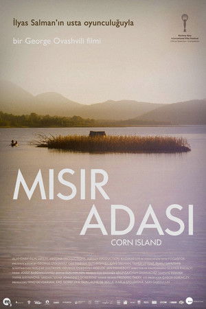 Mısır Adası