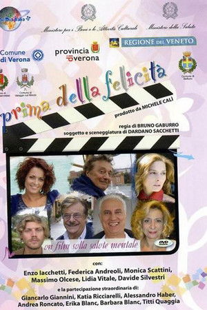 Prima della felicità