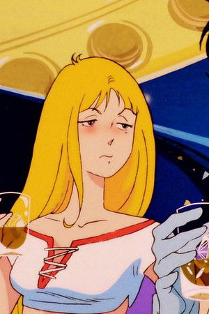 クラッシャージョウ