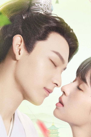 哦，我的宠妃大人