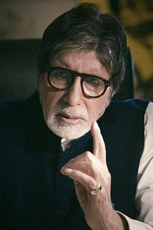 Kya Qusoor Hai Amala Ka?