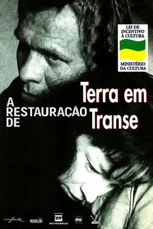 A Restauração de Terra em Transe