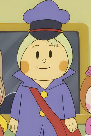 チロリン村物语