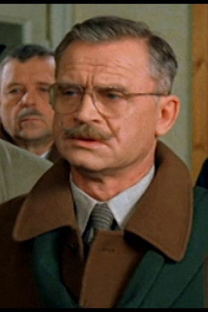 Пан или пропал