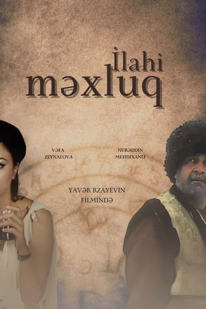 İlahi məxluq