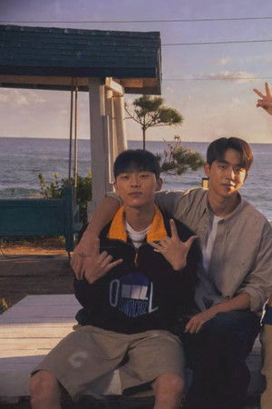 Twenty Five Twenty One