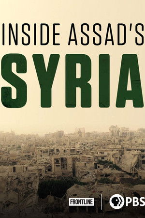 Inside Assad's Syria