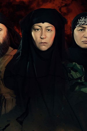 بطلوع الروح