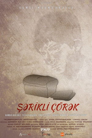 Şərikli Çörək