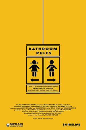 Bathroom Rules