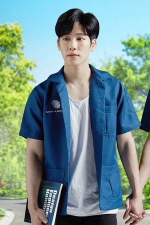 รักวุ่นๆของหนุ่มวิศวะ