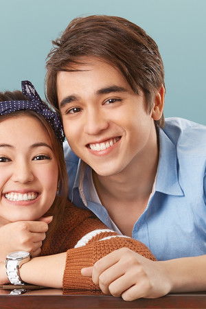 สุดร้ายสุดรัก