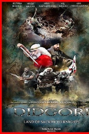 დიდგორი: შეწირულ რაინდთა ქვეყანა