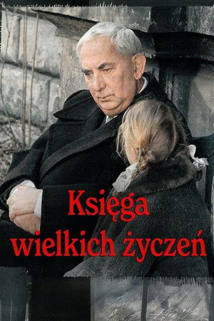 Księga wielkich życzeń